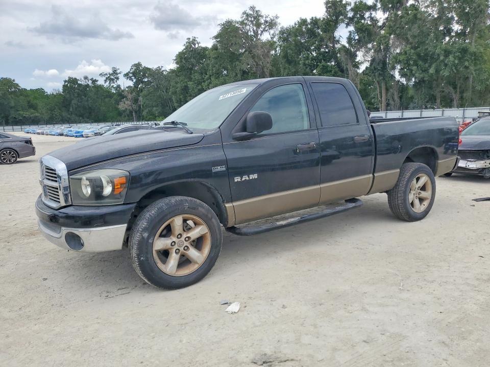 2008 Dodge RAM 1500 ST