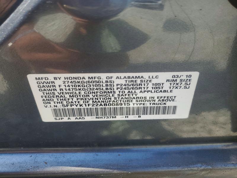 2010 Honda Ridgeline RT