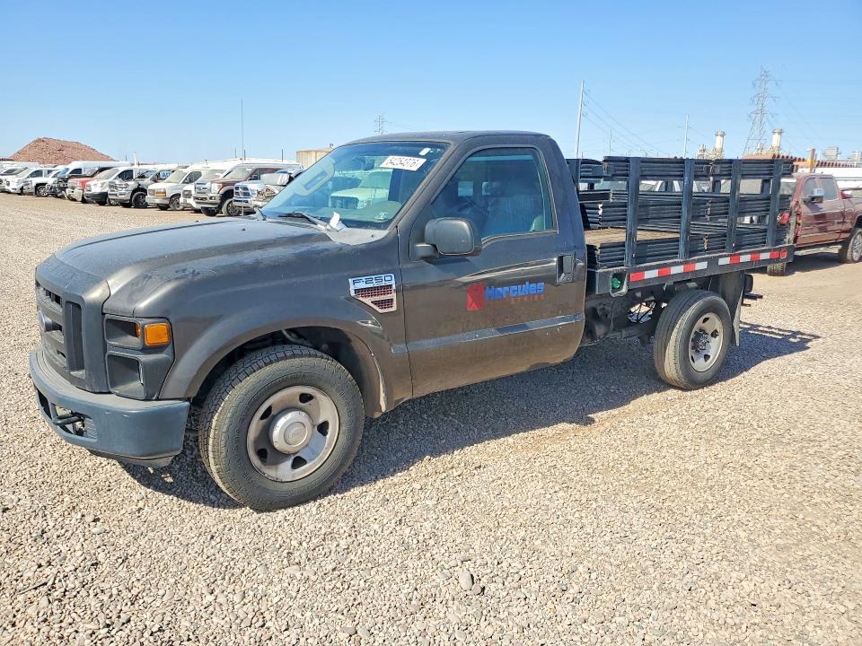 2008 Ford F250 Super Duty
