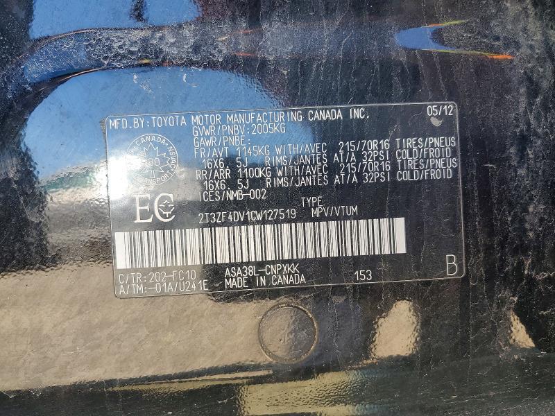 2012 Toyota Rav4 Base