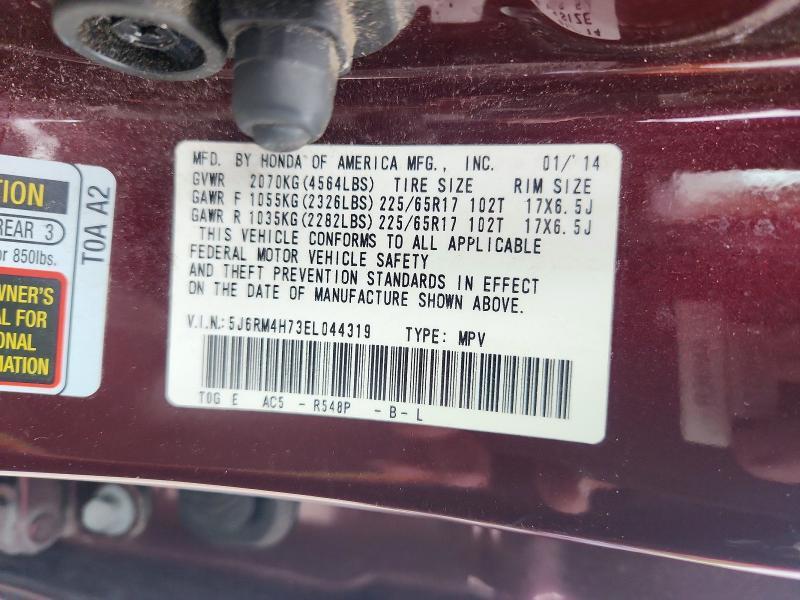 2014 Honda Cr-v exl