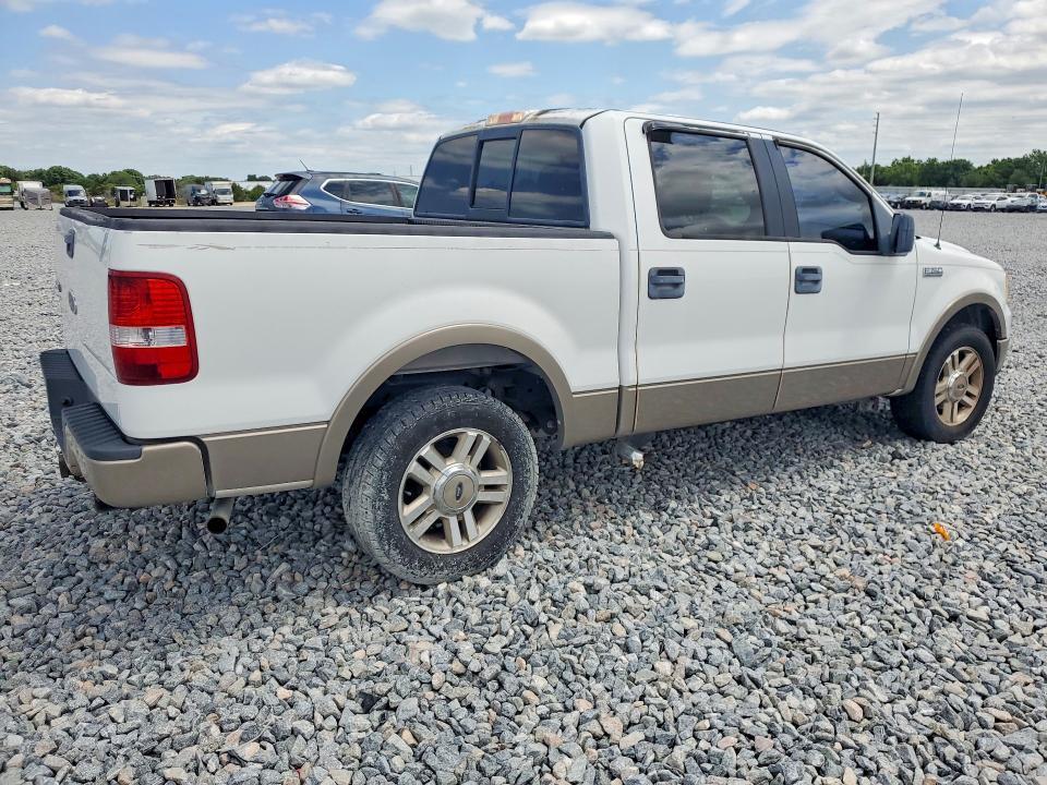 2005 Ford F150 Supercrew
