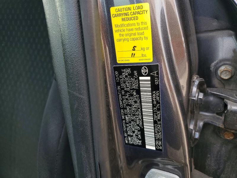 2010 Scion Xd Base