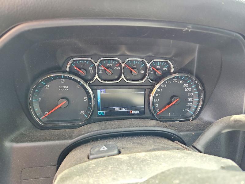 2017 Chevrolet Silverado C1500 lt