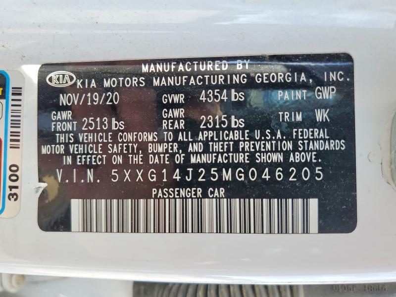 2021 KIA K5 lxs