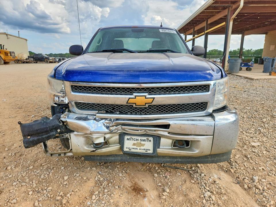 2013 Chevrolet Silverado K1500 LT