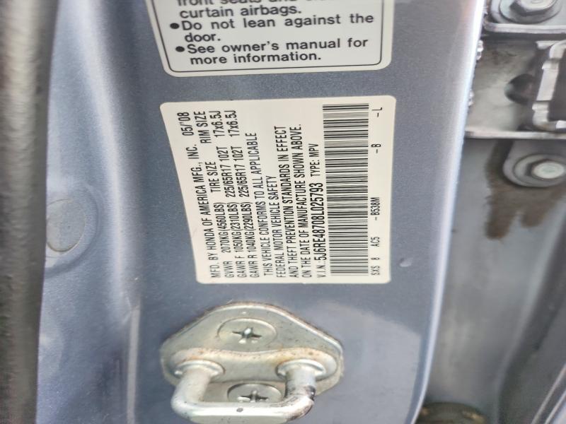 2008 Honda Cr-v exl