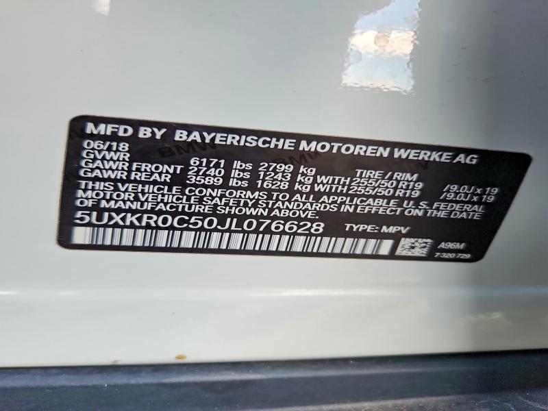 2018 BMW X5 Xdrive35i