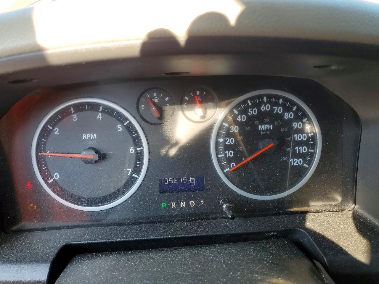 2012 Dodge RAM 1500