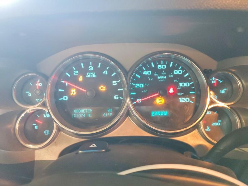 2013 GMC Sierra C1500 SLE