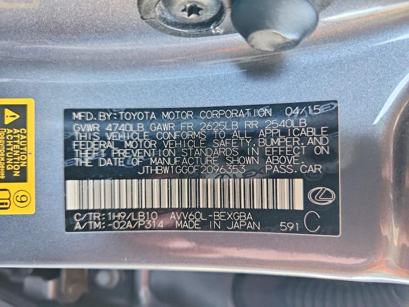 2015 Lexus Es 300h