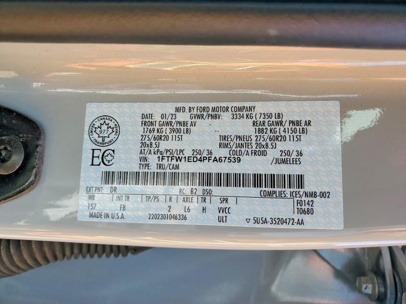 2023 Ford F150 Supercrew