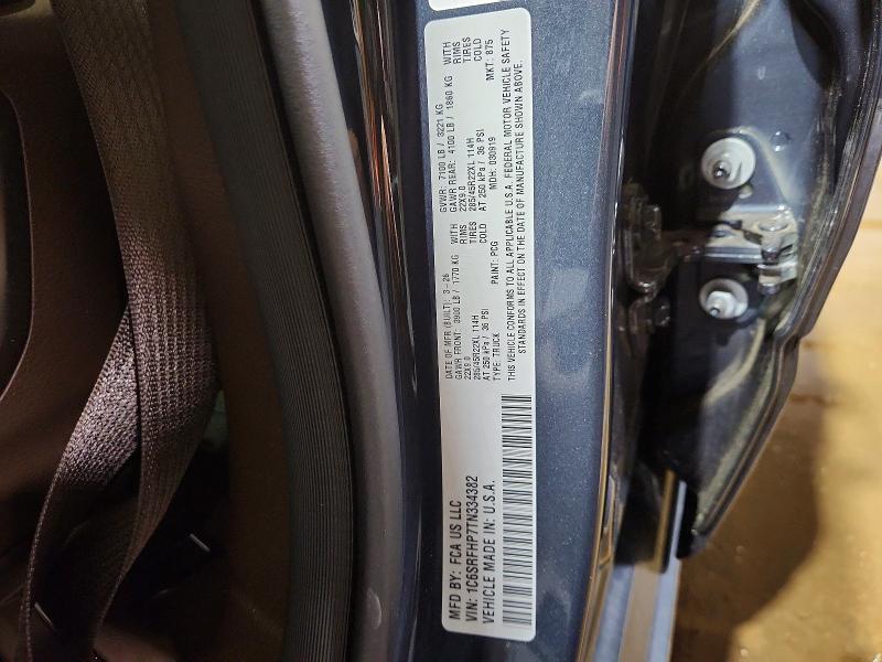 2026 Dodge RAM 1500 Limited