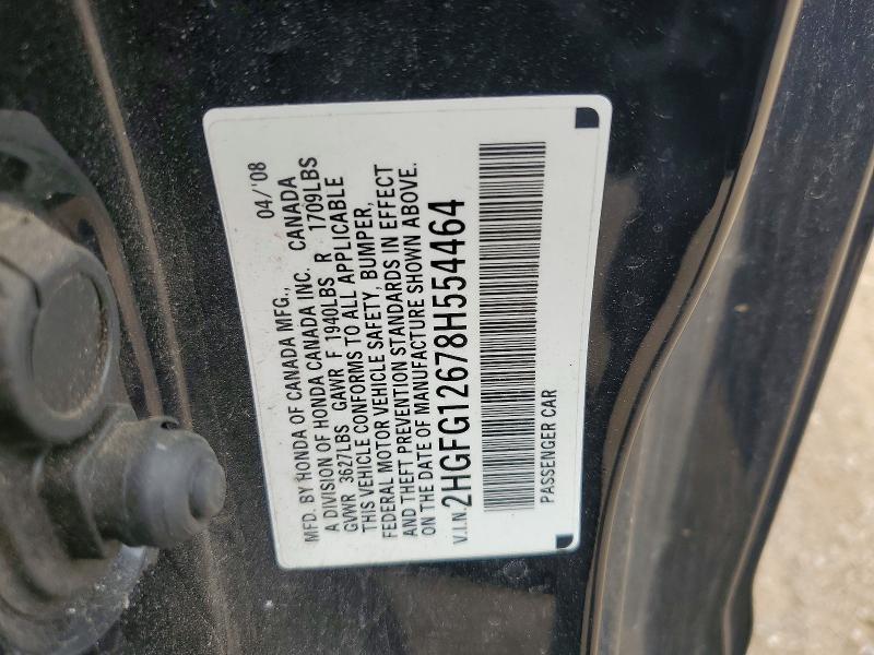 2008 Honda Civic lx