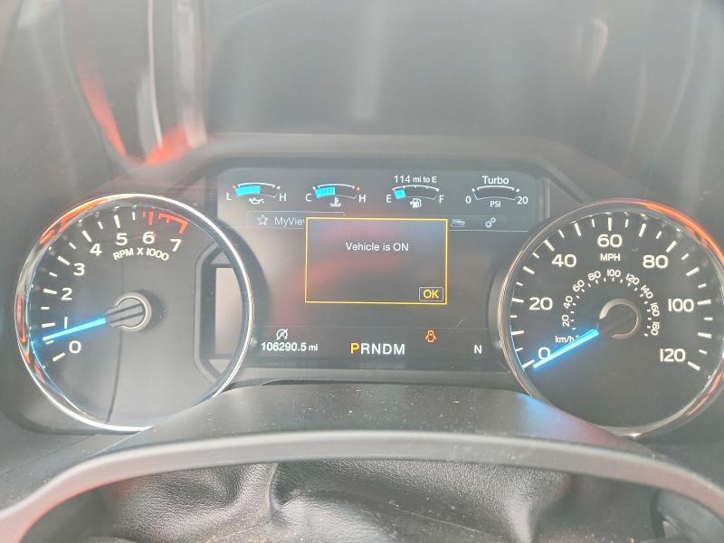 2018 Ford F150 Supercrew