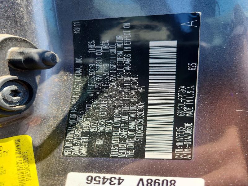 2012 Toyota Sienna se 8-passenger