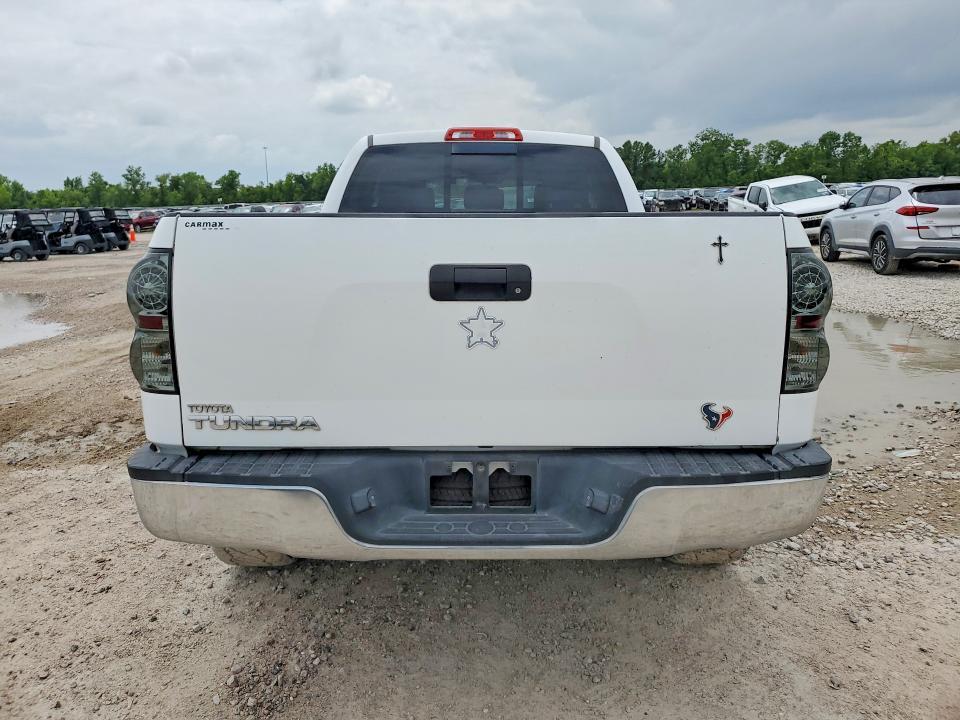 2008 Toyota Tundra Grade