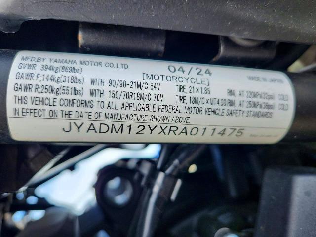 2024 Yama XTZ690