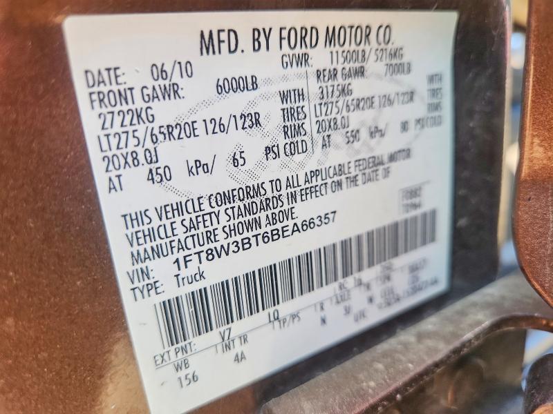2011 Ford F350 Super Duty