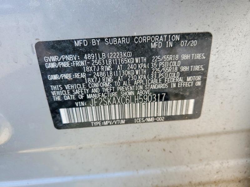 2020 Subaru Forester Touring