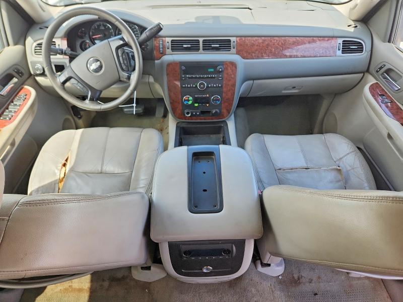 2008 Chevrolet Silverado C1500