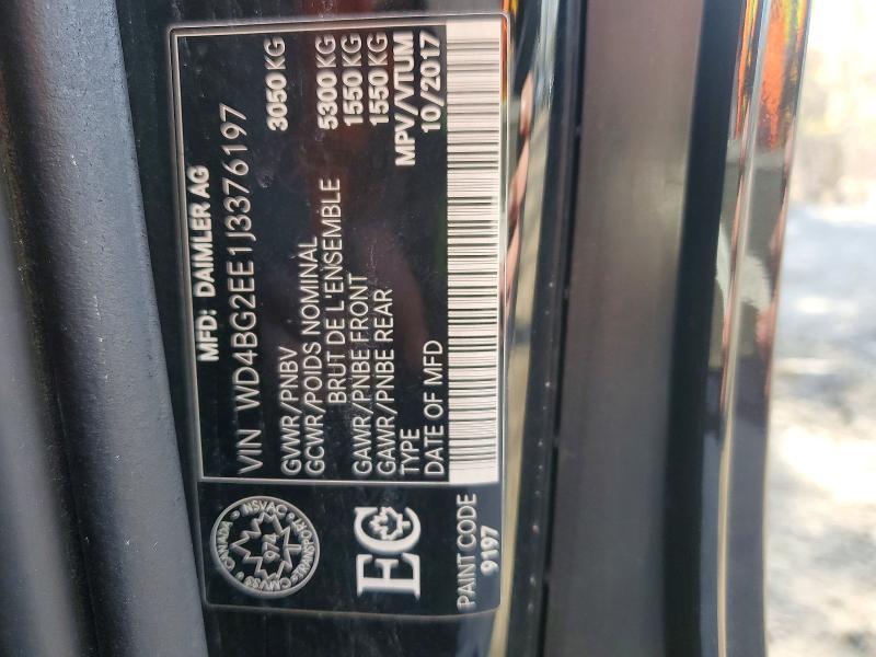 2018 Mercedes-Benz Metris