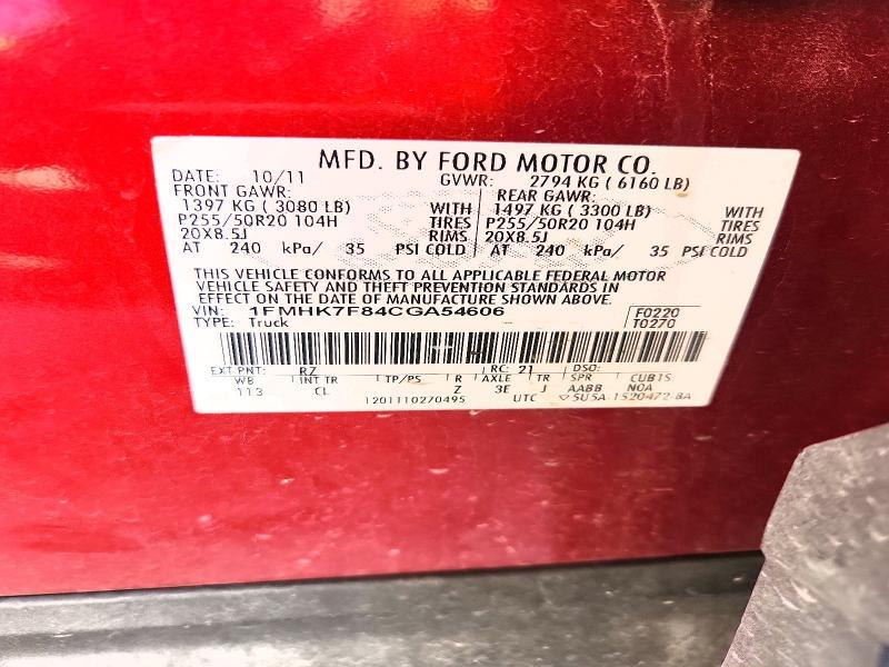 2012 Ford Explorer Limited