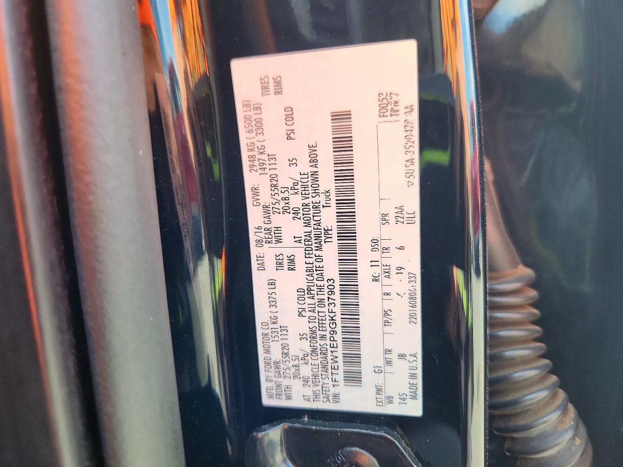 2016 Ford F150 Supercrew