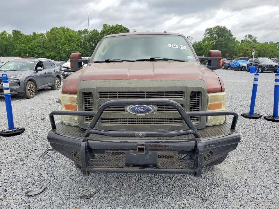 2008 Ford F250 Super Duty