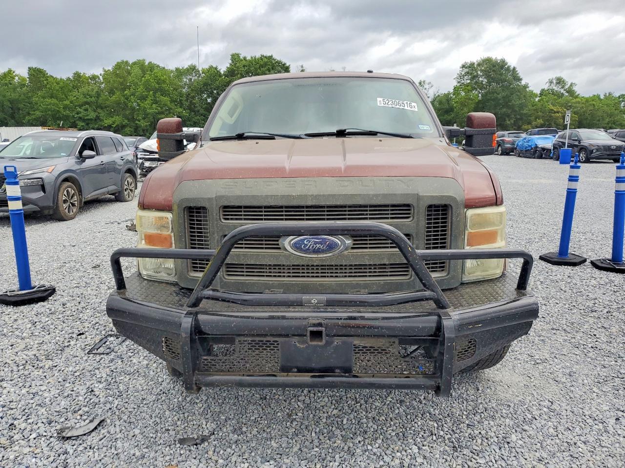2008 Ford F250 Super Duty