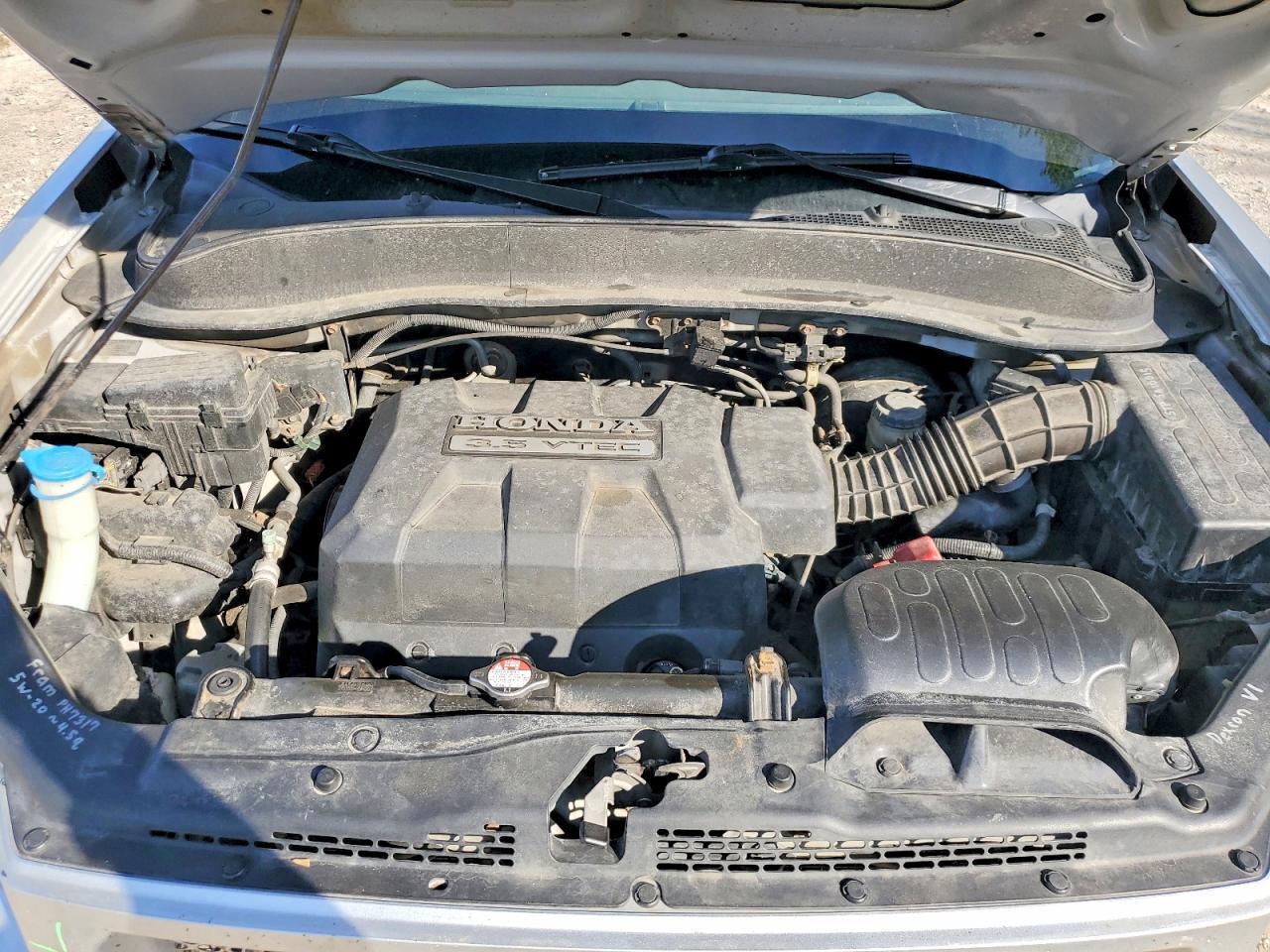2008 Honda Ridgeline RT