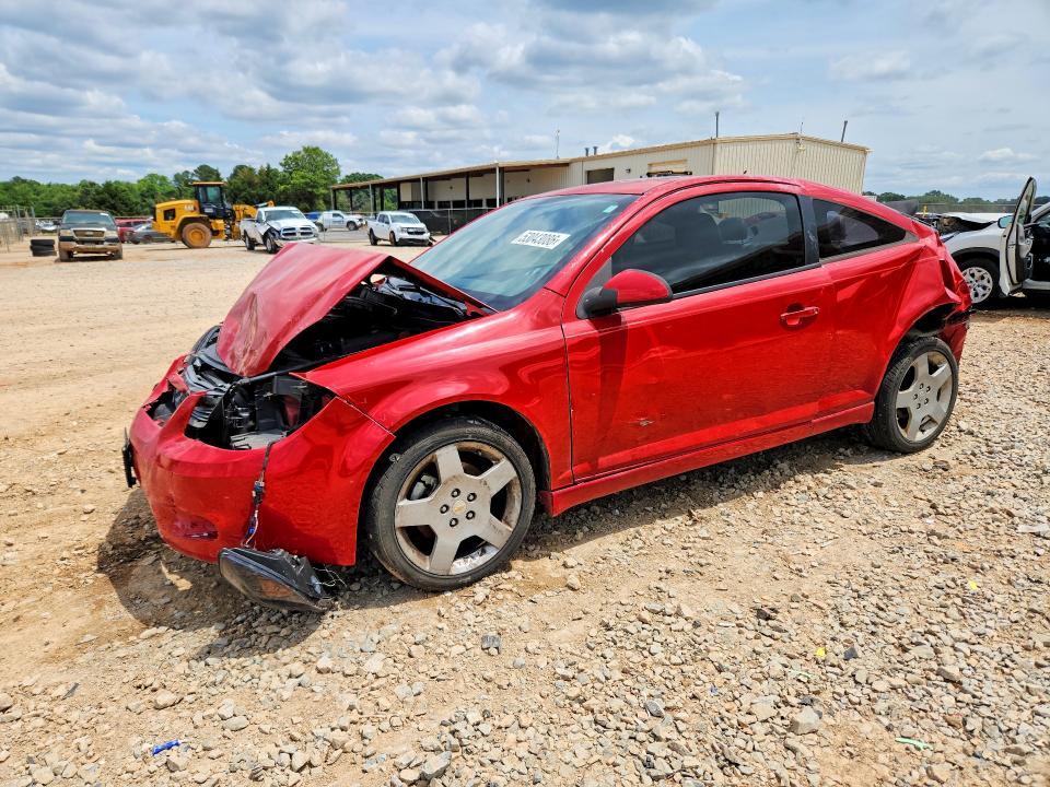 2008 Chevrolet Cobalt Sport