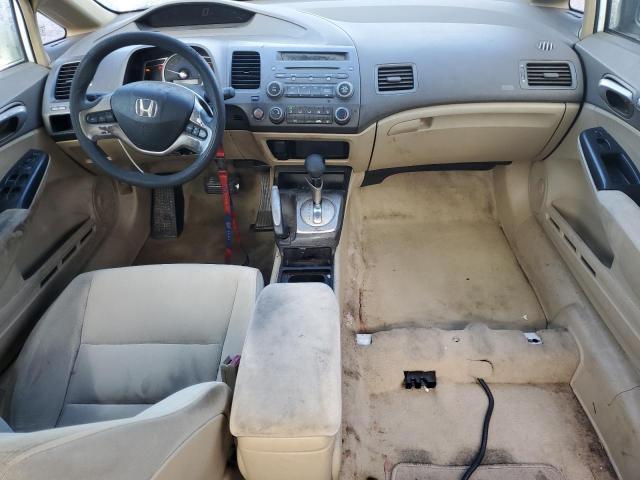 2007 Honda Civic ex