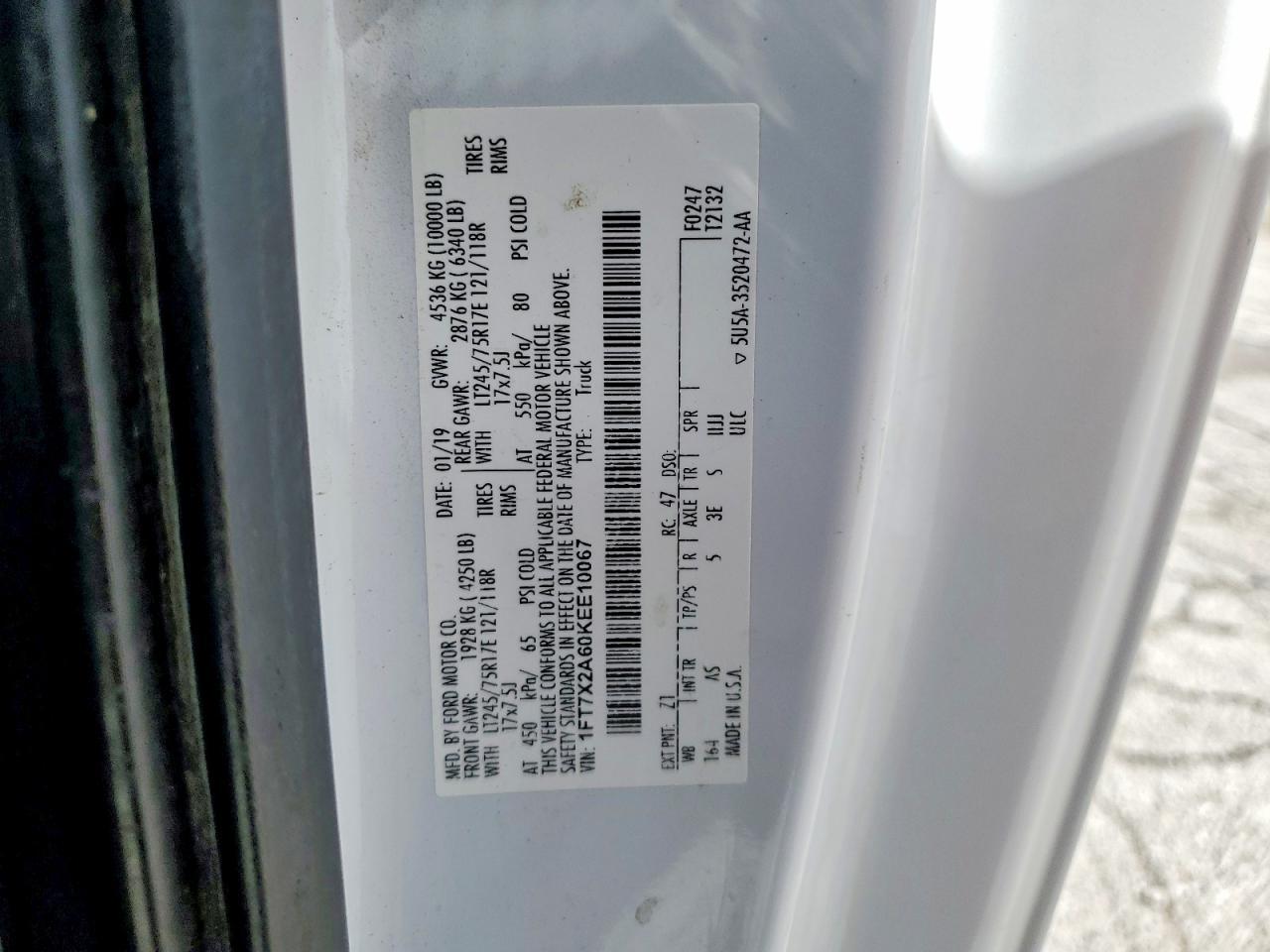 2019 Ford F250 Super Duty