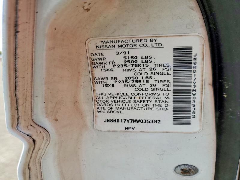 1991 Nissan Pathfinder xe