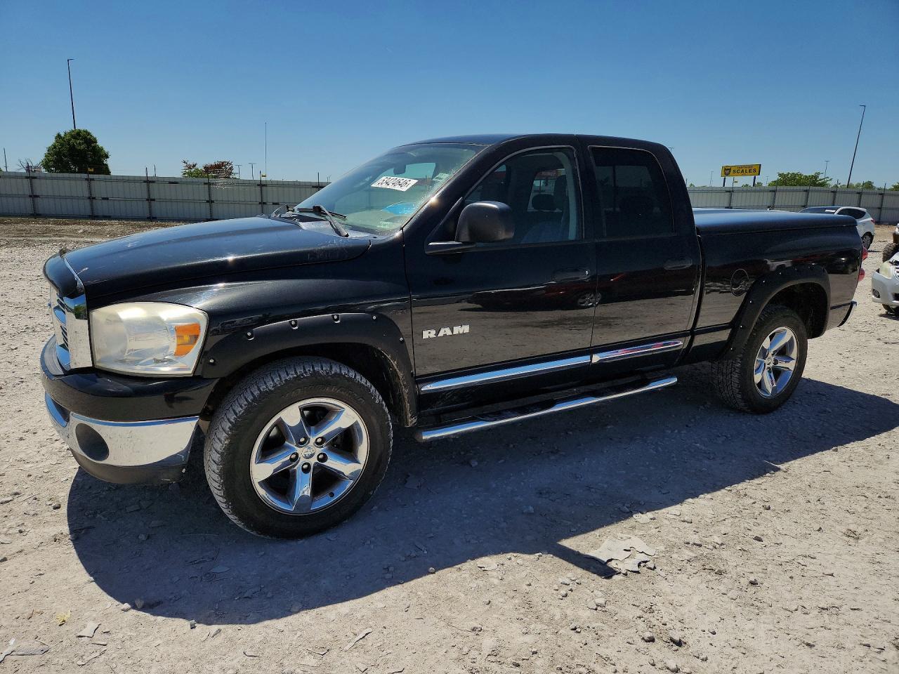 2008 Dodge RAM 1500 ST