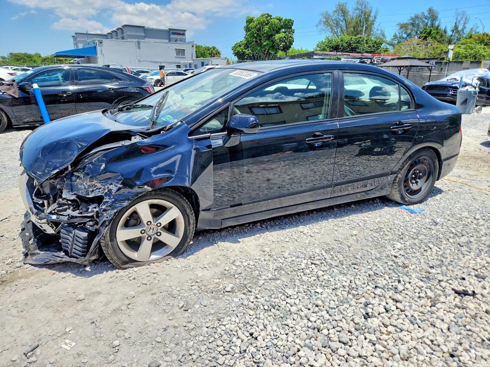 2008 Honda Civic exl