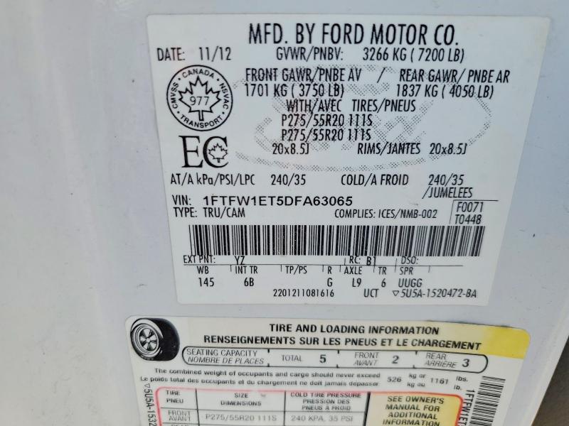 2013 Ford F150 Supercrew