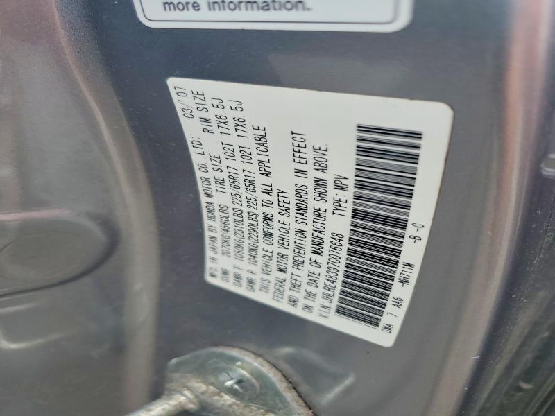 2007 Honda Cr-v lx