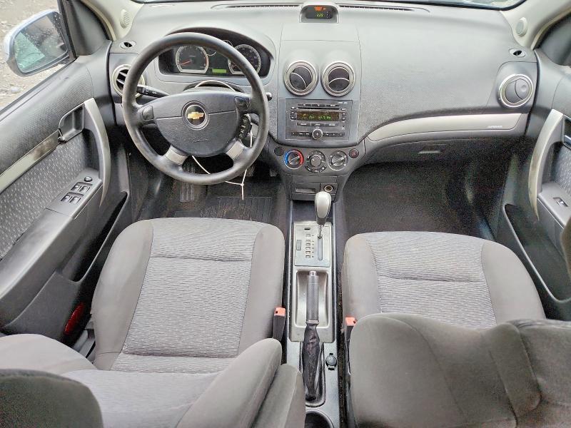 2007 Chevrolet Aveo lt