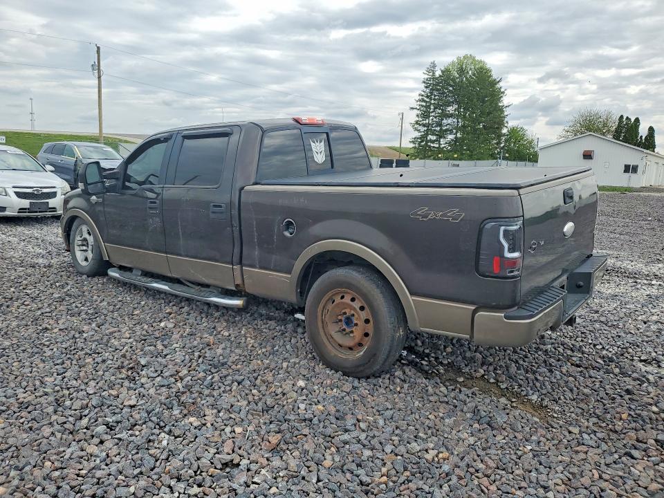 2006 Ford F150 Supercrew
