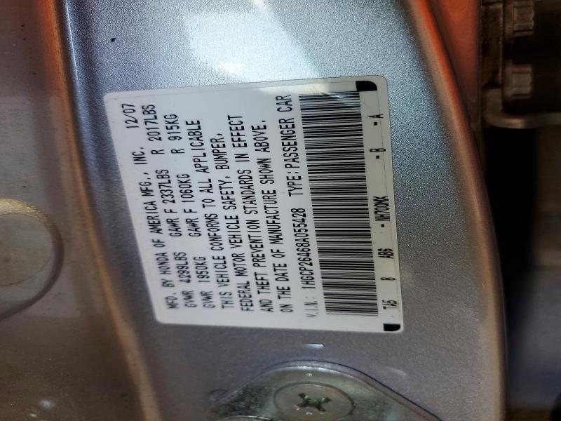 2008 Honda Accord lxp