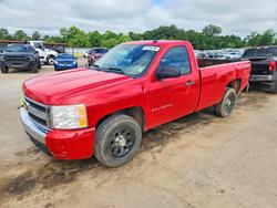 Chevrolet salvage cars for sale: 2008 Chevrolet Silverado C1500