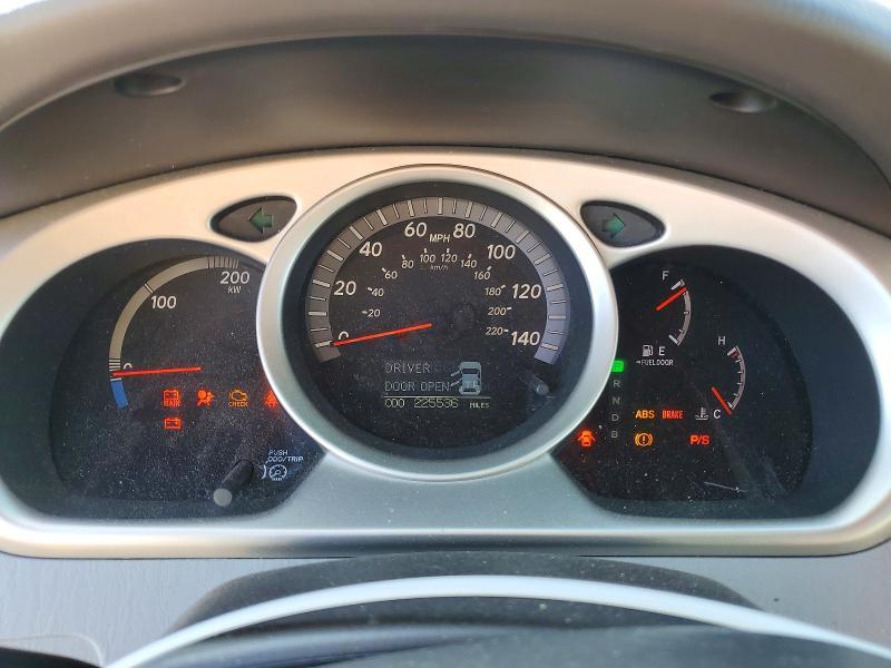 2006 Toyota Highlander Hybrid