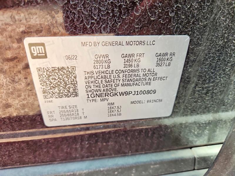 2023 Chevrolet Traverse lt