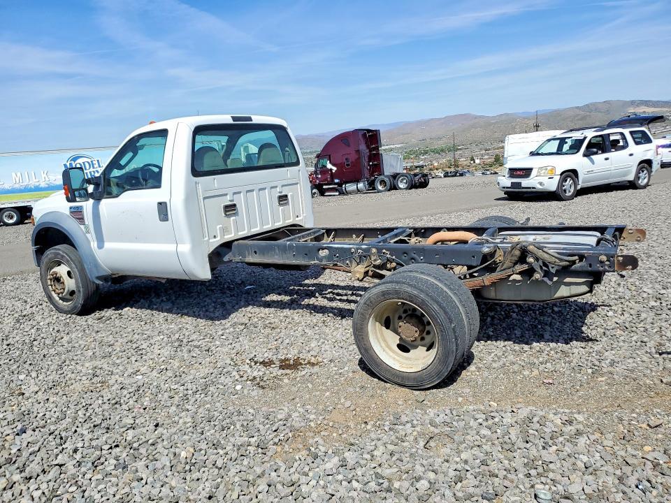 2008 Ford F450 Super Duty