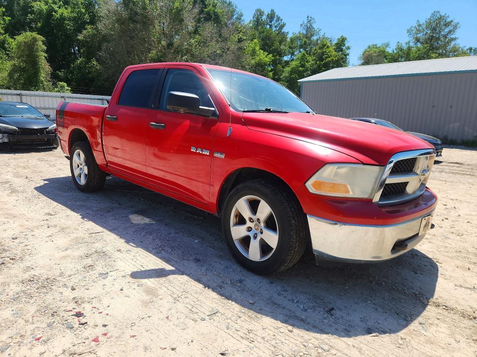 2009 Dodge RAM 1500