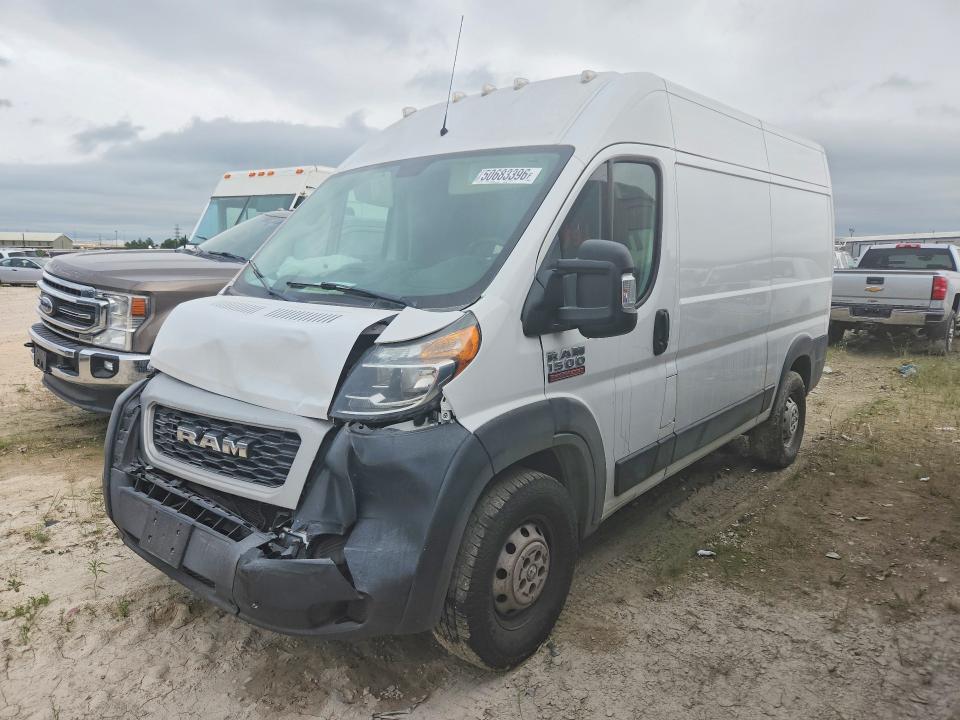 2020 Dodge Ram Promaster 1500 1500 High