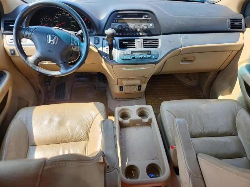 2007 Honda Odyssey exl
