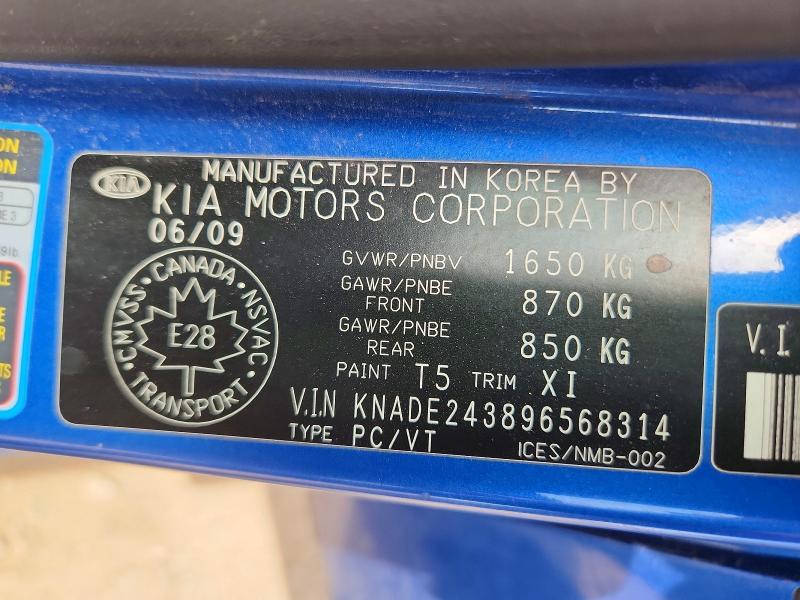 2009 KIA Rio 5 sx